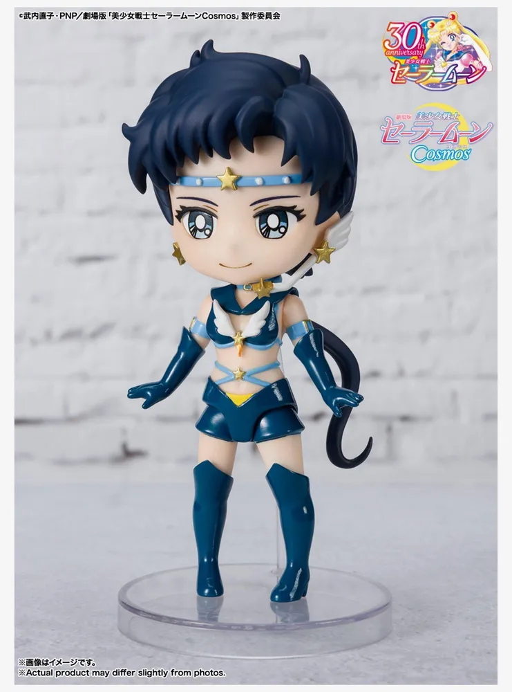 Bandai Spirits Sailor Moon Cosmos Figuarts mini Sailor Star Fighter (Cosmos Edition) Figure