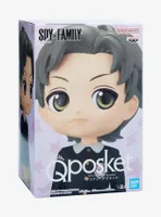 Banpresto Spy x Family Q Posket Damian Figure (Ver. A)