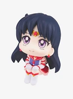 Megahouse Sailor Moon Cosmos Look Up Series Eternal Sailor Mars Figure