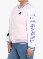 Studio Ghibli Spirited Away Soot Sprites Pastel Girls  Varsity Jacket Plus