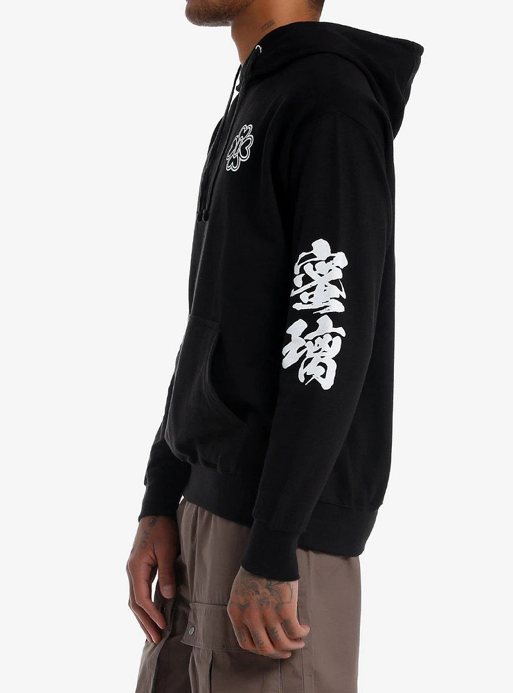 Demon Slayer: Kimetsu No Yaiba Mitsuri Kanroji Hoodie