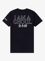 Tokyo Ghoul I Am A Ken Double-Sided T-Shirt
