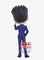 Banpresto Hunter x Hunter Q Posket Leorio Figure (Ver. B)