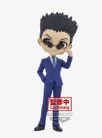 Banpresto Hunter x Hunter Q Posket Leorio Figure (Ver. B)