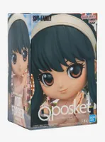 Banpresto Spy x Family Q Posket Yor Forger Figure (Going Out Ver.)