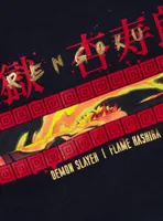 Demon Slayer: Kimetsu No Yaiba Rengoku Frame Splatter T-Shirt