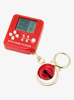 Mini Game Player Assorted Blind Key Chain