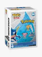 Funko Pop! Games Pokémon Greninja Vinyl Figure