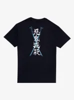 Demon Slayer: Kimetsu No Yaiba Inosuke Sword T-Shirt