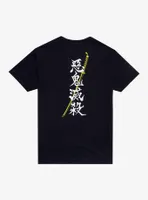 Demon Slayer: Kimetsu No Yaiba Zenitsu Sword T-Shirt