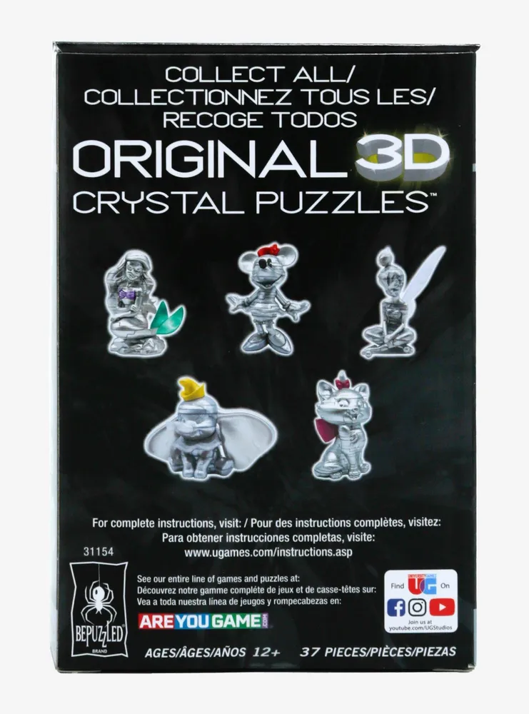 Disney100 Character Blind Box 3D Crystal Puzzle