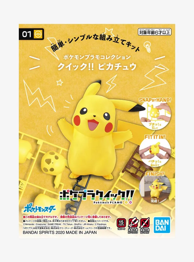 Hot Topic Pokemon Pikachu Model Kit