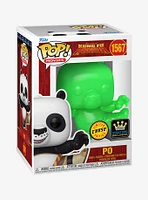 Funko Kung Fu Panda Pop! Movies Po Vinyl Figure Funko Specialty Series Exclusive