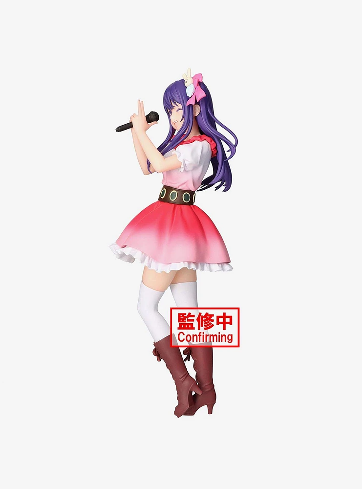 Banpresto Oshi No Ko Ai Hoshino Figure