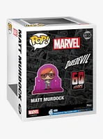 Funko Marvel Pop! Deluxe Daredevil Matt Murdock (With Radar) Bobblehead