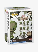 Funko Marvel We Are Groot Pop! Groot As Wolverine Vinyl Bobblehead