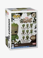 Funko Pop! Marvel 85th Anniversary We Are Groot Groot as Hulk Vinyl Bobblehead Figure