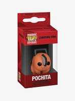 Funko Pocket Pop! Chainsaw Man Pochita Vinyl Keychain