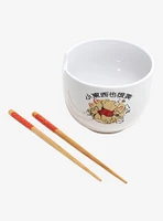 Disney Winnie The Pooh Watercolor Ramen Bowl And Chopsticks