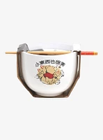 Disney Winnie The Pooh Watercolor Ramen Bowl And Chopsticks