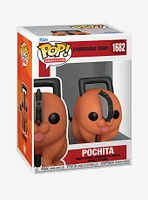 Funko Chainsaw Man Pop! Animation Pochita Vinyl Figure