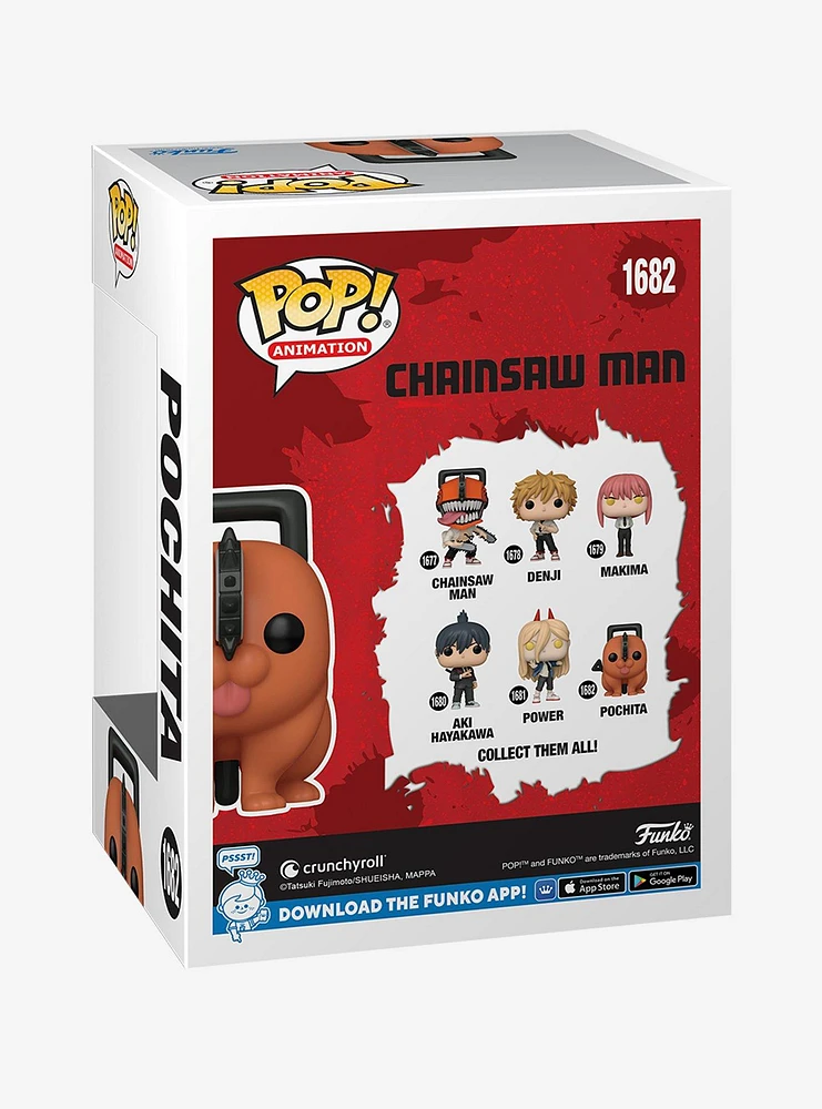 Funko Chainsaw Man Pop! Animation Pochita Vinyl Figure