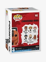 Funko Chainsaw Man Pop! Animation Pochita Vinyl Figure