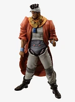 Bandai Spirits JoJo's Bizarre Adventure: Stardust Crusaders Ichibansho Masterlise Mohammed Avdol  Figure