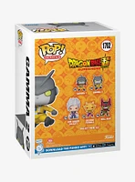 Funko Pop! Animation Dragon Ball Z: Super Hero Gamma 2 Vinyl Figure