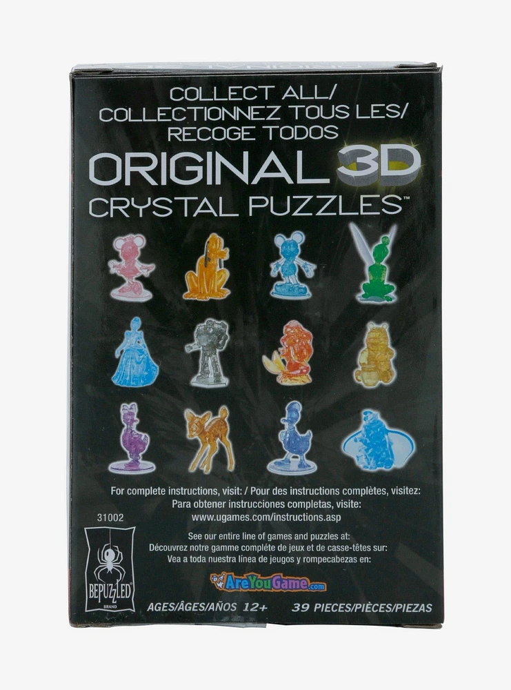 Disney Donald Duck Blue 3D Crystal Puzzle