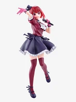 Bandai Spirits Oshi No Ko Ichibansho Kana Arima Figure