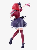 Bandai Spirits Oshi No Ko Ichibansho Kana Arima Figure