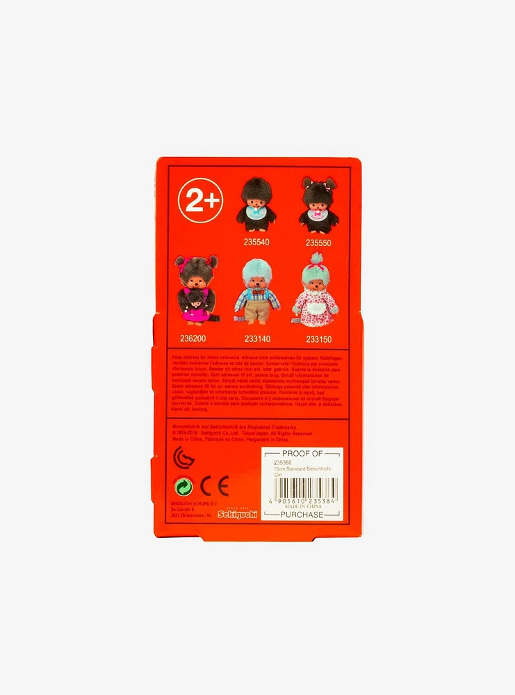 Monchhichi Bebichhichi Bib Classic Girl Doll