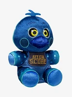 Funko Five Nights At Freddy's Characters Blind Assorted 7 Inch Plush