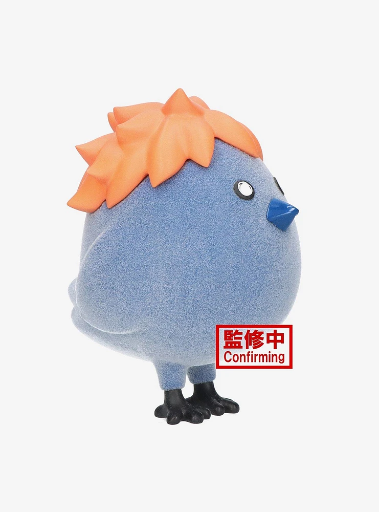 Banpresto Haikyu!! Fluffy Puffy Hinagarasu Figure