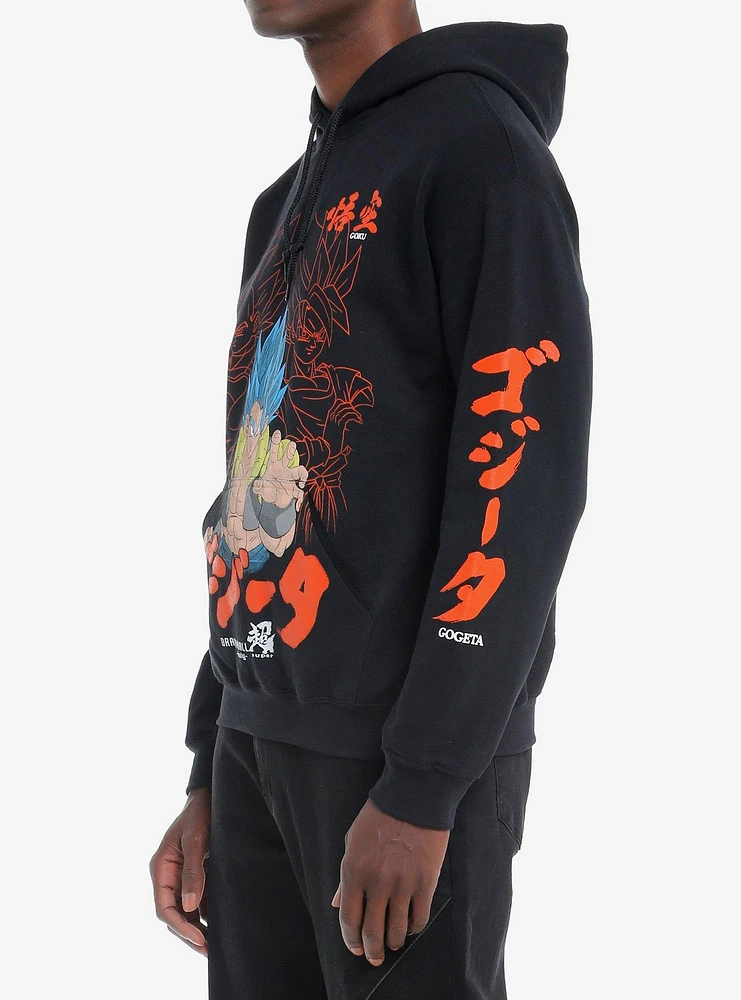 Dragon Ball Super: Broly Gogeta Hoodie