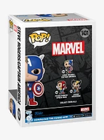 Funko Pop! Marvel Steve Rogers/Captain America Vinyl Figure