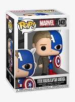 Funko Pop! Marvel Steve Rogers/Captain America Vinyl Figure