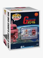 Funko Pop! Animation Mobile Suit Gundam MS-06S Char's Zaku II Gundam Vinyl Figure