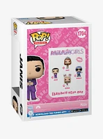 Funko Pop! Movies Mean Girls 20th Anniversary Janis Vinyl Figure