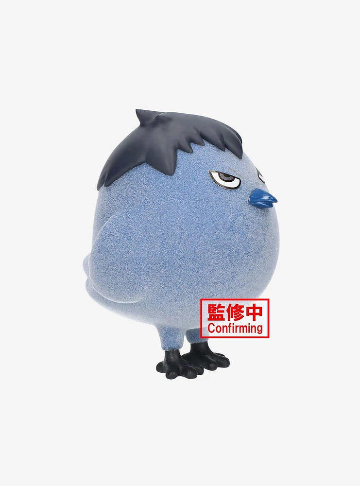 Banpresto Haikyu!! Fluffy Puffy Kagegarasu Figure