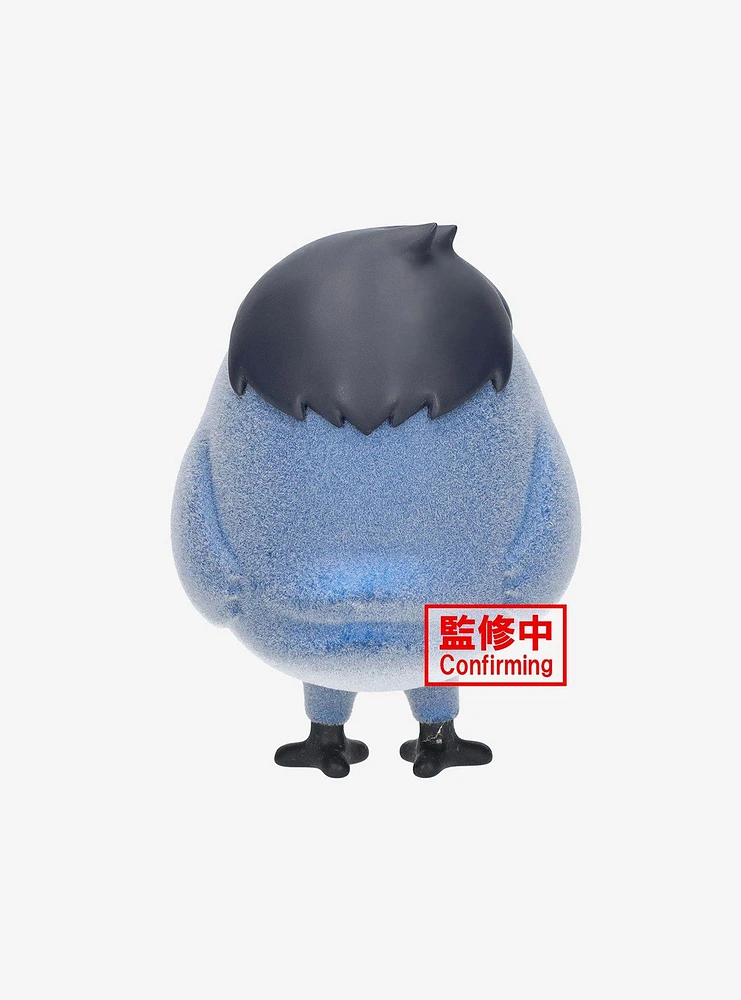 Banpresto Haikyu!! Fluffy Puffy Kagegarasu Figure