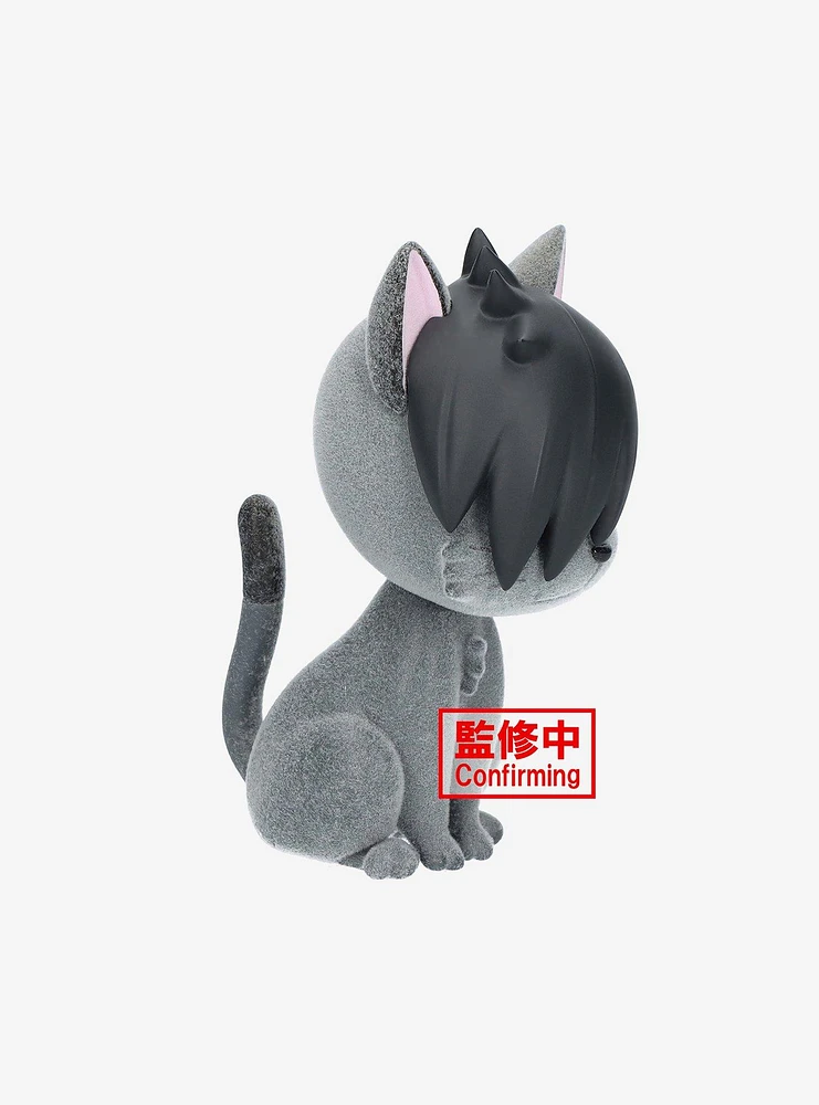 Banpresto Haikyu!! Fluffy Puffy Kurooneko Figure