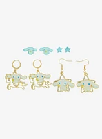 Cinnamoroll Stars Earring Set