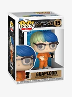 Funko Pop! SNL Saturday Night Live 50th Anniversary Guaplord Vinyl Figure