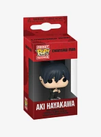 Funko Chainsaw Man Pocket Pop! Aki Hayakawa Vinyl Key Chain