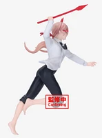 Banpresto Chainsaw Man Vibration Stars Power III Figure