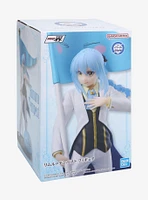 Bandai Spirits That Time I Got Reincarnated as a Slime Ichibansho Rimuru Tempest Figure (Jura Tempest Federation Last One Ver.)