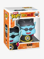 Funko Bitty Pop! Dragon Ball Z Gohan & Friends Blind Box Mini Vinyl Figure Set