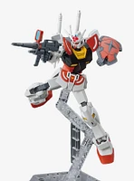 Bandai Spirits Mobile Suit Gundam Build Metaverse Entry Grade LAH Gundam 1/144 Scale Model Kit